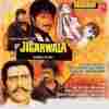 Jigarwala 1991