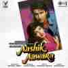 Aashik Aawara 1993
