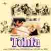 Tohfa 1984