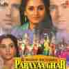 Parayaa Ghar 1989