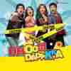 Dhoom Dadakka Official Audio