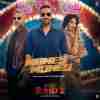 Raid 2 2025
