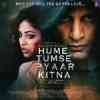 Humne Rait Pe Official Audio