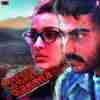 Sandeep Aur Pinky Faraar 2021