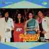 Saajan Ki Saheli 1981