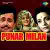 Punar Milan 1964