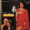 Sharara 1984