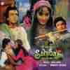 Sahibaan 1993