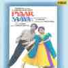 Pyaar Ka Saaya 1991