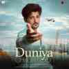 Duniya Chhor Doon