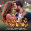 Penhelu Sona Ke Nathuniya