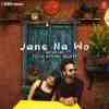 Jane Na Wo