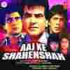 Aaj Ka Shahenshan To Hai Pyar Official Audio