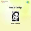 Sone Ki Chidiya 1958