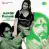 Aakhri Kasam 1979
