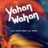 Yahan Wahan 1984