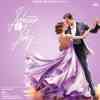 Izhaar E Ishq 2025