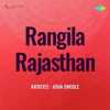 Rangila Rajasthan 1949