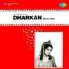 Dharkan 1972