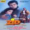 Zid 1994