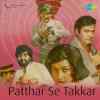 Patthar Se Takkar 1980