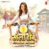Khela Hobe