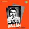 Imaan 1974