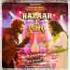 Bazaar E Ishq Official Audio