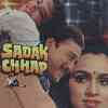 Han Main Sadak Chhap Hoon (Happy) Official Audio
