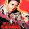 Police Wala Gunda 1995