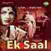 Ek Saal 1957