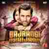 Bajrangi Bhaijaan 2015