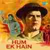 Hum Ek Hain 1969