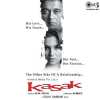 Kasak 2005