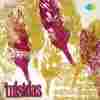 Tulsidas 1954