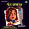 Police Detective 1960