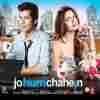 Jo Hum Chahein 2011