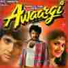 Awaargi 1990