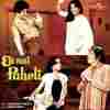 Ek Nai Paheli 1984