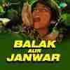 Balak Aur Janwar 1975
