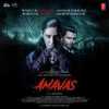 Amavas 2019
