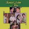 Hamari Bahu Alka 1982
