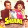 Sherdil 1990