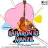 Baharon Ke Manzil 1991