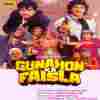 Gunahon Ka Faisla 1988