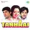 Tanhaai 1972