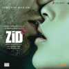 Zid 2014