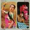 Maati Maangey Khoon 1984