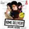 Home Delivery 2005
