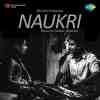 Naukri 1954